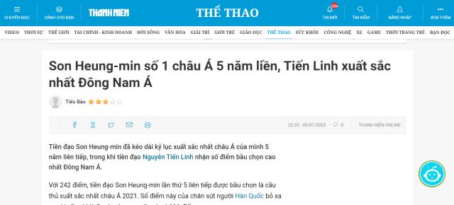 1641558594494032663.png image.png